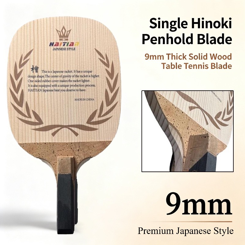 Table Tennis In Japanese - ไม้ปิงปอง Haitian Hinoki แบบจับด้ามญี่ปุ่น ใบมีดไม้ฮิโนกิ 9