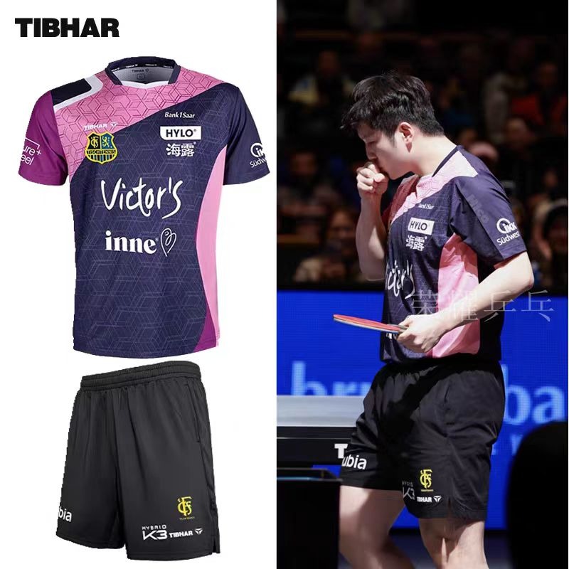 Table Tennis Zhendong - ชุดกีฬาเทเบิลเทนนิส TIBHAR 26 แชมเปี้ยนส์ลีก สไตล์ใหม่ แฟนเจิ้นตง