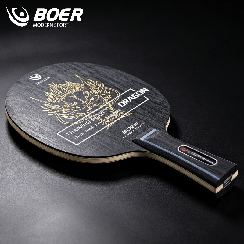 Table Tennis Blade - ไม้ปิงปอง BOER DRAGON รุ่น 5 ไม้