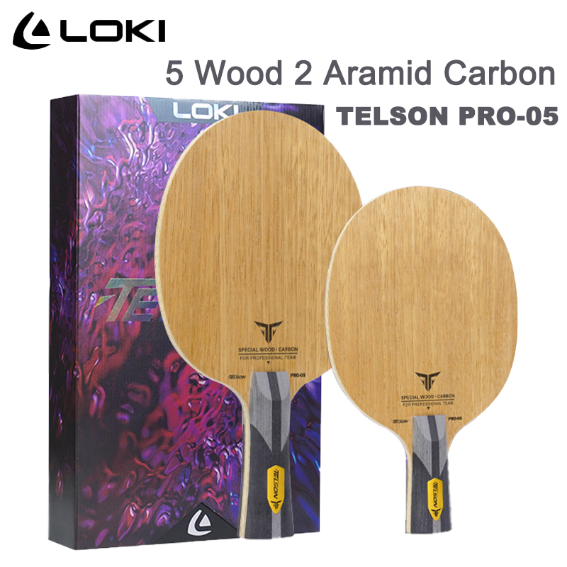 Table Tennis Blade - ไม้ปิงปอง LOKI TELSON PRO-05 รุ่น 5