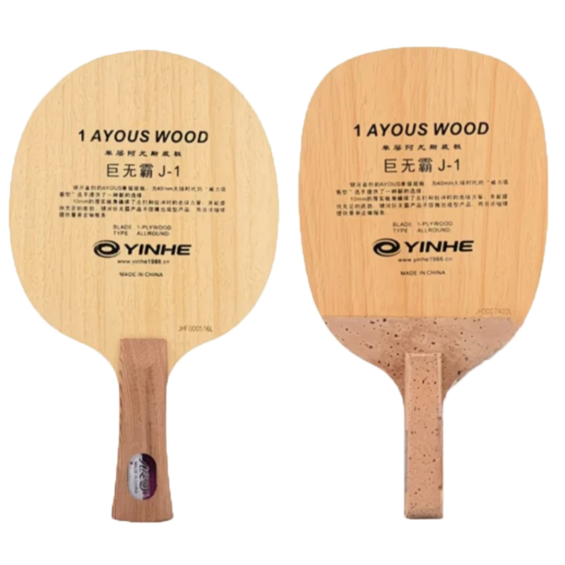 Table Tennis In Japanese - ไม้ปิงปอง Original Galaxy Yinhe 986 คาร์บอนเบลด