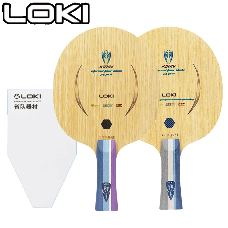 Table Tennis Blade - ไม้ปิงปอง LOKI Kirin K5 PRO 5