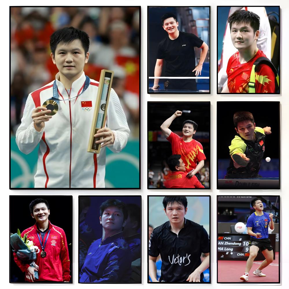 Table Tennis Zhendong - โปสเตอร์แฟน เจิ้นตง ปิงปอง ภาพยนตร์อเมริกัน ภาพพิมพ์ตกแต่งผนังห้องเด็ก ของตกแต่งบ้าน