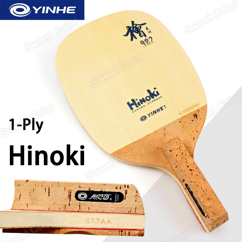 Table Tennis In Japanese - ไม้ปิงปอง YINHE 982 1-Ply Solid Hinoki
