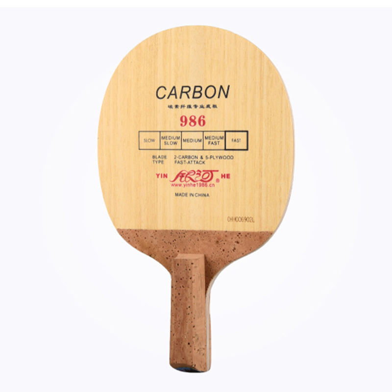 Table Tennis In Japanese - ไม้ปิงปองยี่ห้อ Yinhe รุ่นญี่ปุ่น สำหรับเกมปิงปอง เหมาะสำหรับการโจมตีเร็ว ลูป