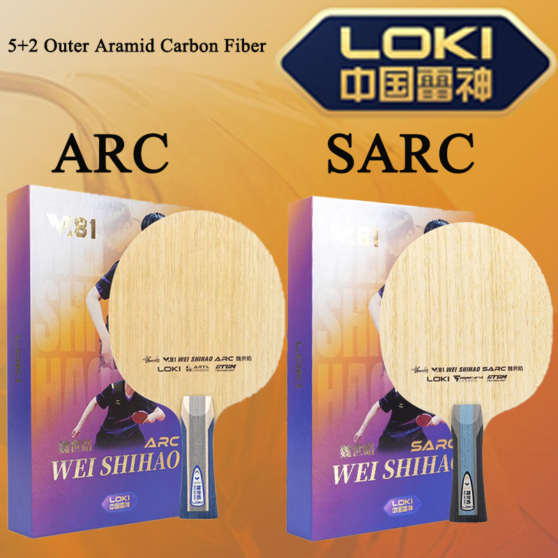 Table Tennis Blade - ไม้ปิงปองรุ่นใหม่ LOKI W81 Series ARC SARC