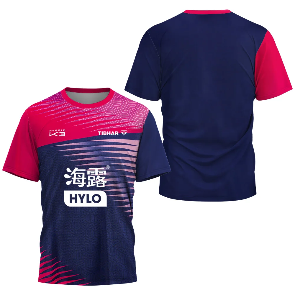 เฟลิกซ์ เลบรุน 3D พิมพ์ลายเสื้ - Table Tennis Training China บทวิจารณ์และราคา