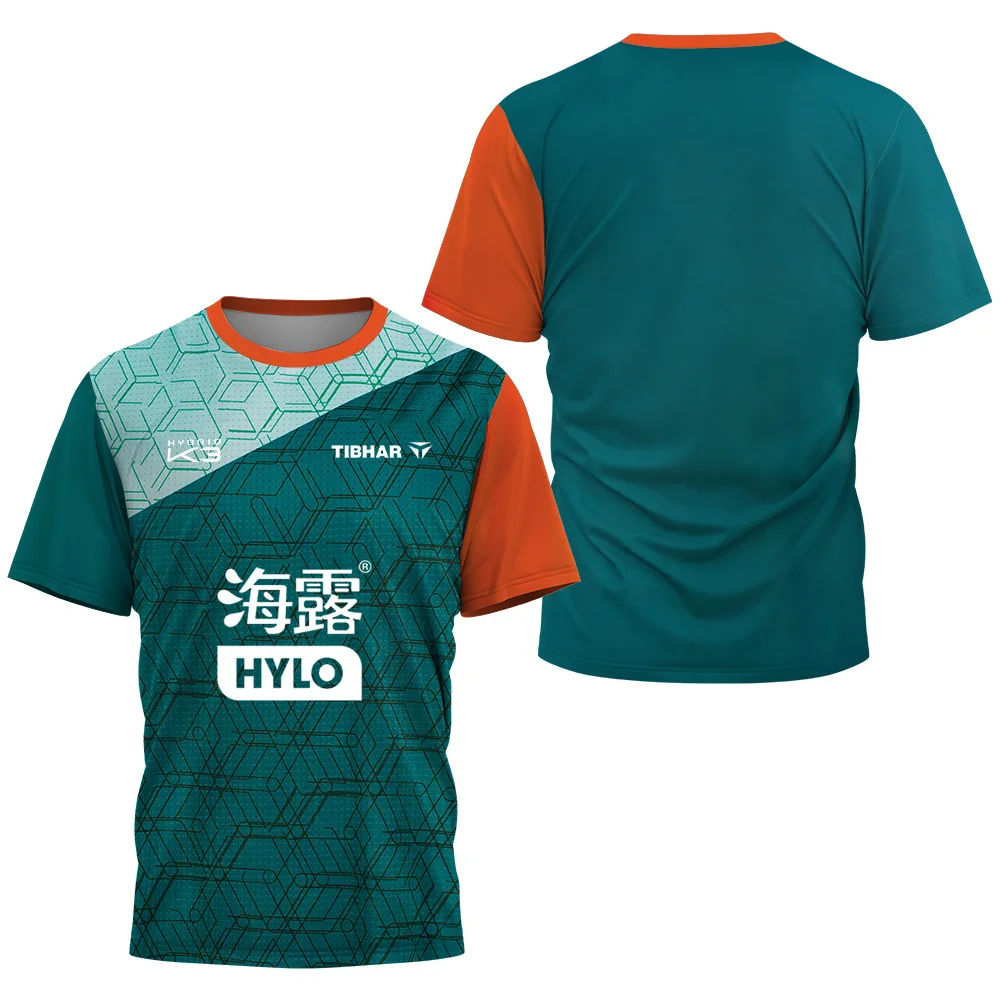 เฟลิกซ์ เลบรุน 3D พิมพ์ลายเสื้ - Table Tennis Training China บทวิจารณ์และราคา