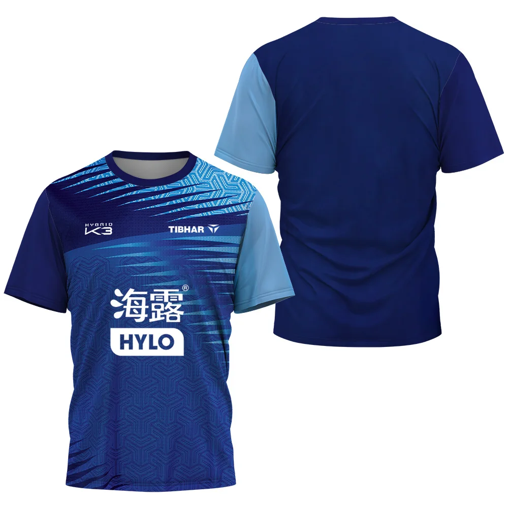 เฟลิกซ์ เลบรุน 3D พิมพ์ลายเสื้ - Table Tennis Training China บทวิจารณ์และราคา