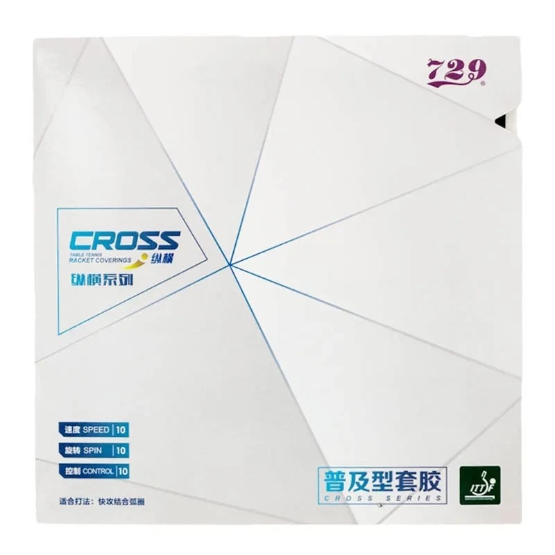 ยางปิงปอง Hardness Optional 72 - Table Tennis Training บทวิจารณ์และราคา
