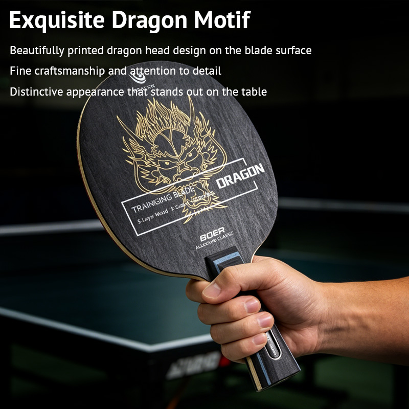 ไม้ปิงปอง BOER DRAGON รุ่น 5 ไ - Table Tennis Blade บทวิจารณ์และราคา