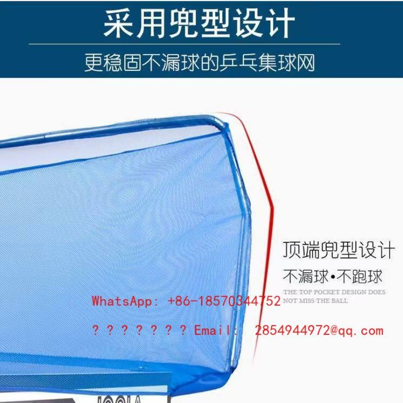 ตาข่ายปิงปองแบบตั้งโต๊ะ เครื่อ - Table Tennis Net บทวิจารณ์และราคา