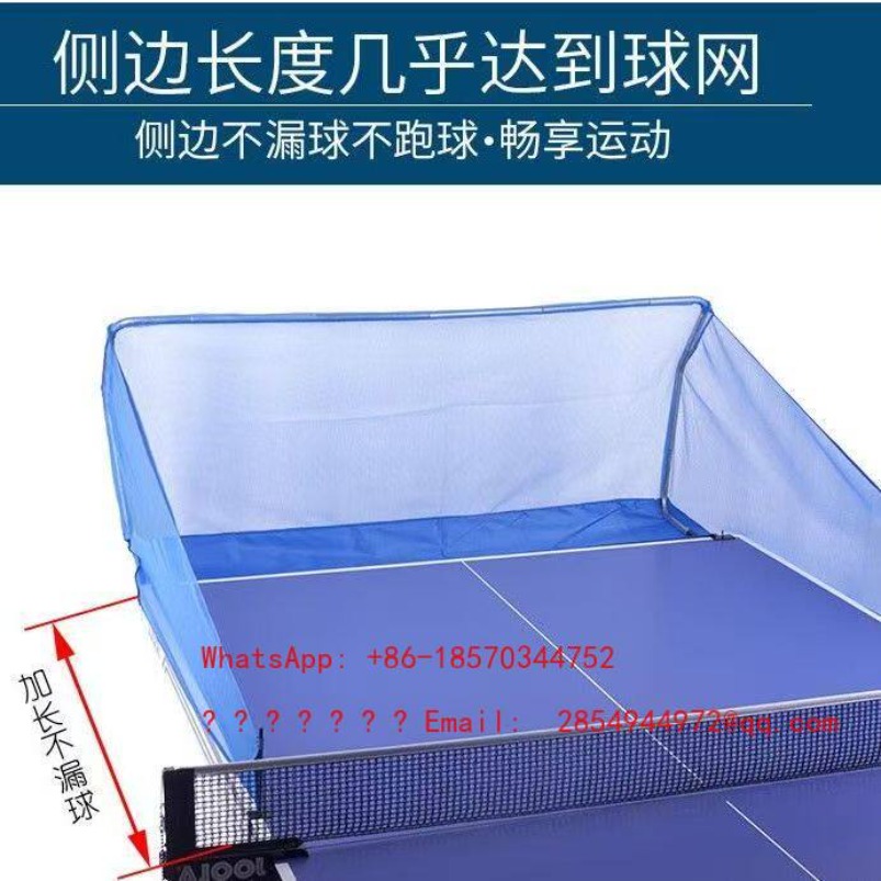 ตาข่ายปิงปองแบบตั้งโต๊ะ เครื่อ - Table Tennis Net บทวิจารณ์และราคา