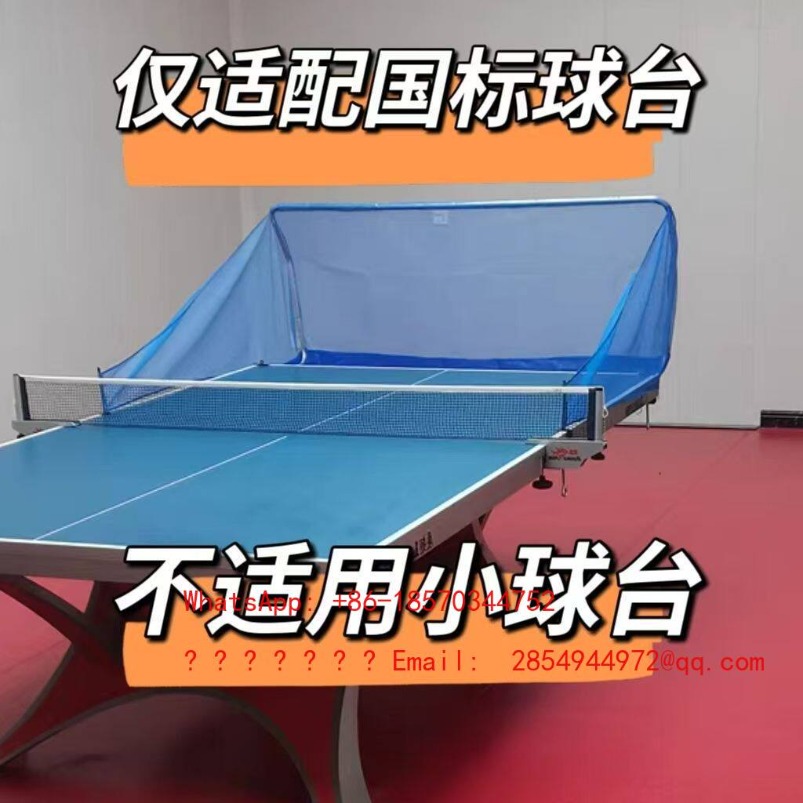 ตาข่ายปิงปองแบบตั้งโต๊ะ เครื่อ - Table Tennis Net บทวิจารณ์และราคา