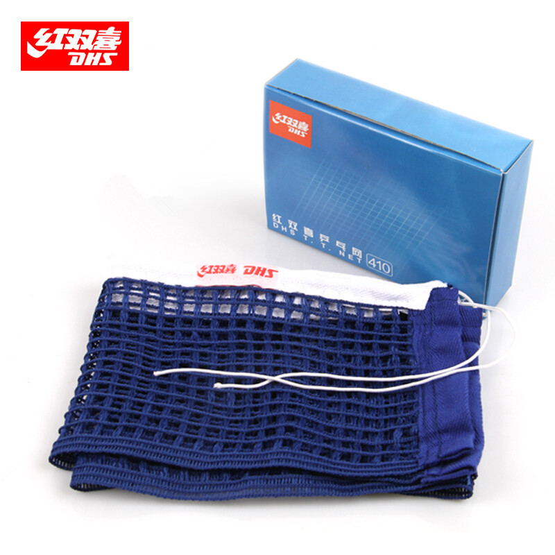 DHS 410สุทธิ Professional Orig - Table Tennis Net บทวิจารณ์และราคา