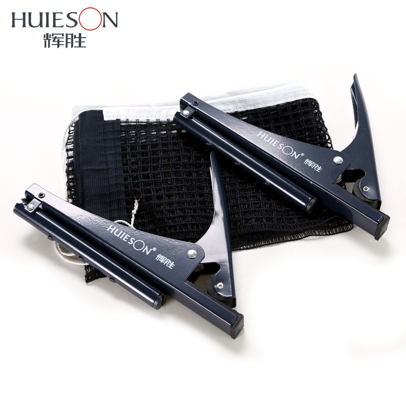Huieson ตาข่ายลายกีฬาปิงปองแบบ - Table Tennis Net บทวิจารณ์และราคา