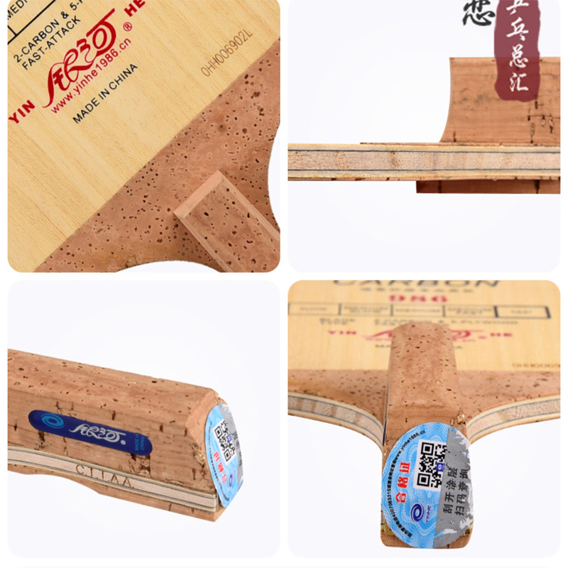 ไม้ปิงปอง Original Galaxy Yinh - Table Tennis In Japanese บทวิจารณ์และราคา
