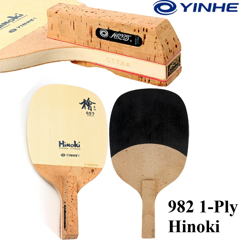 ไม้ปิงปองยี่ห้อ YINHE รุ่น 982 - Table Tennis In Japanese บทวิจารณ์และราคา