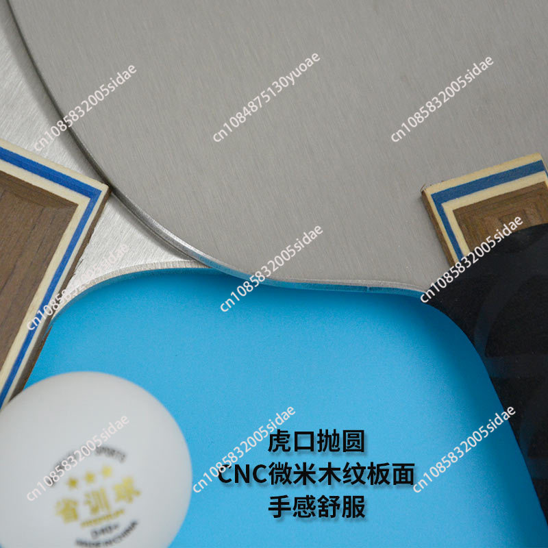 ไม้ปิงปองโลหะ 900 กรัม ทำจากเห - Table Tennis Blade บทวิจารณ์และราคา