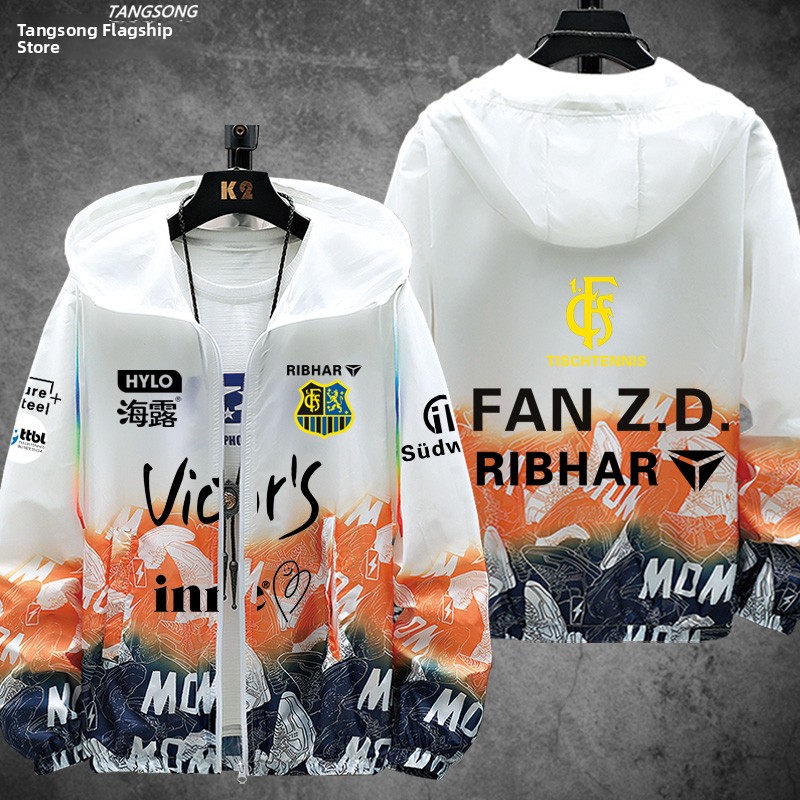 เสื้อแจ็คเก็ตป้องกันแสงแดดสำหร - Table Tennis Zhendong บทวิจารณ์และราคา
