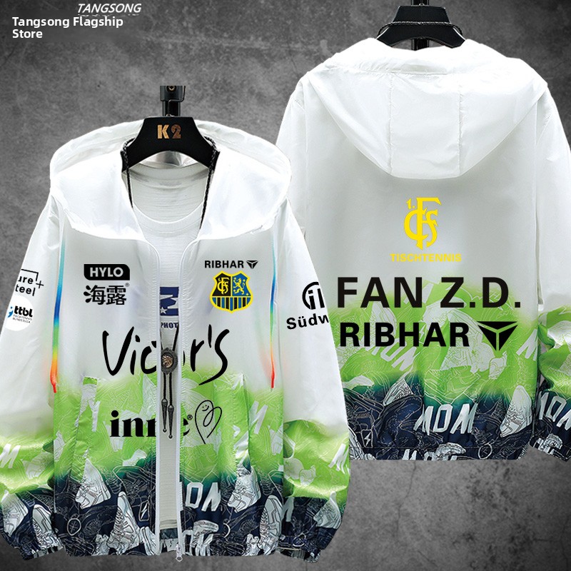 เสื้อแจ็คเก็ตป้องกันแสงแดดสำหร - Table Tennis Zhendong บทวิจารณ์และราคา