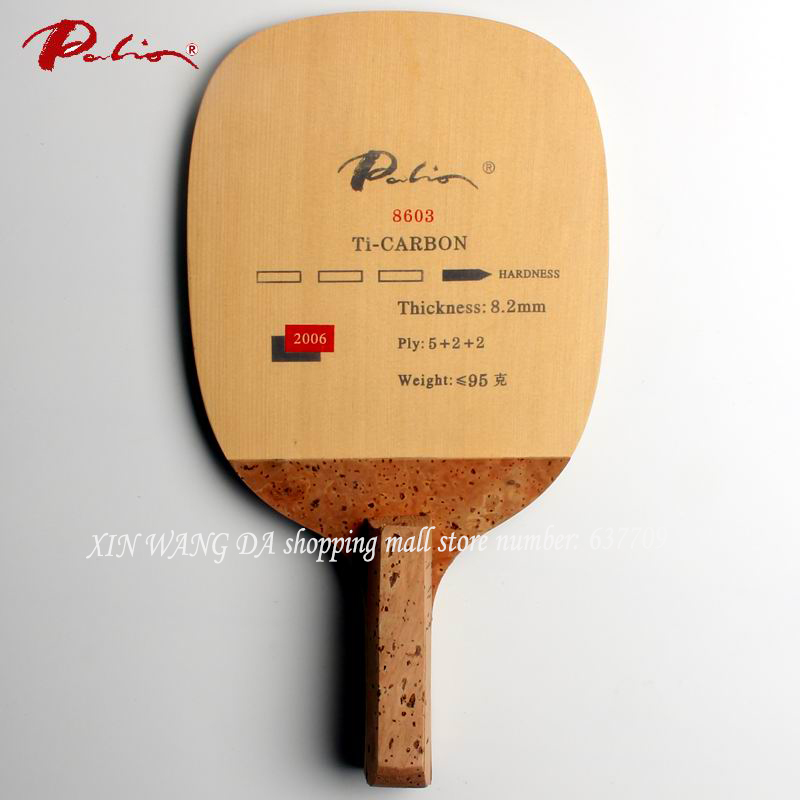 Original Palio 8603 ไทเทเนียมค - Table Tennis In Japanese บทวิจารณ์และราคา
