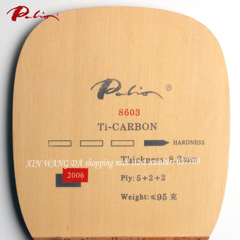 Original Palio 8603 ไทเทเนียมค - Table Tennis In Japanese บทวิจารณ์และราคา