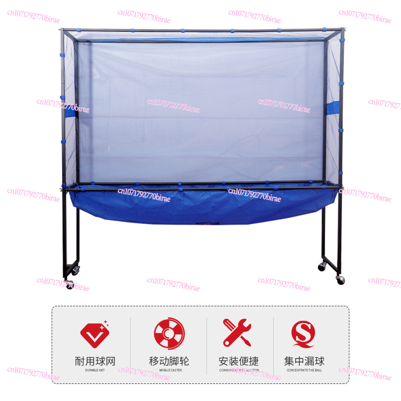 ตาข่ายเก็บลูกปิงปองแบบตั้งพื้น - Table Tennis Net บทวิจารณ์และราคา