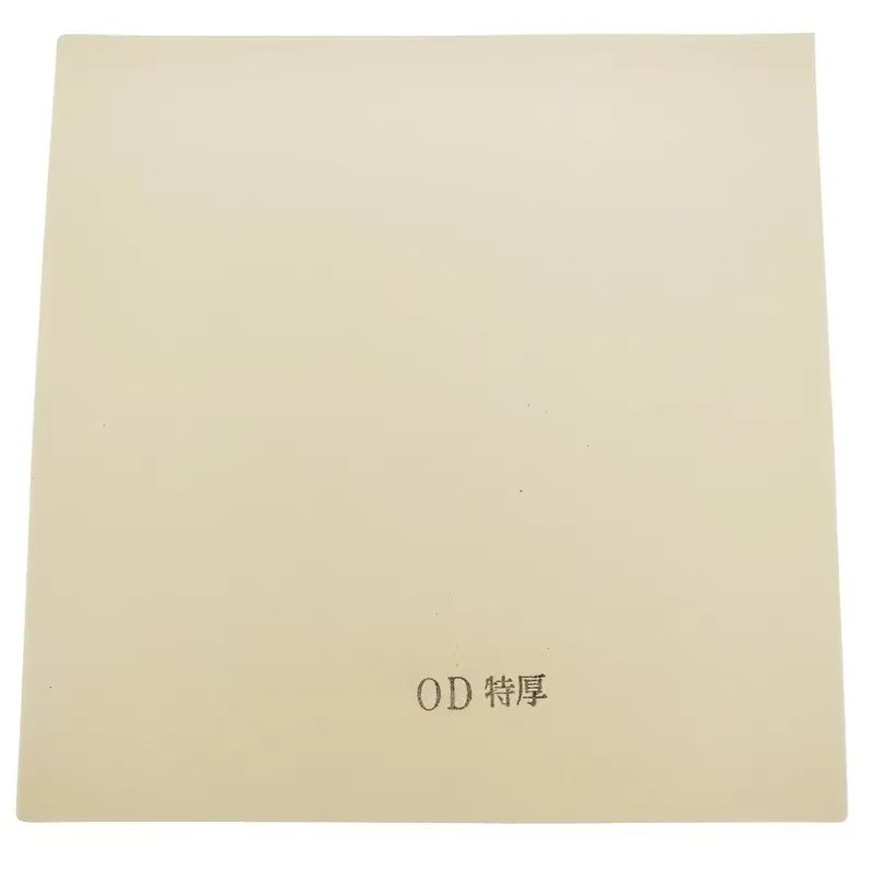 ยางปิงปอง Yasaka Original T-Ve - Table Tennis In Japanese บทวิจารณ์และราคา