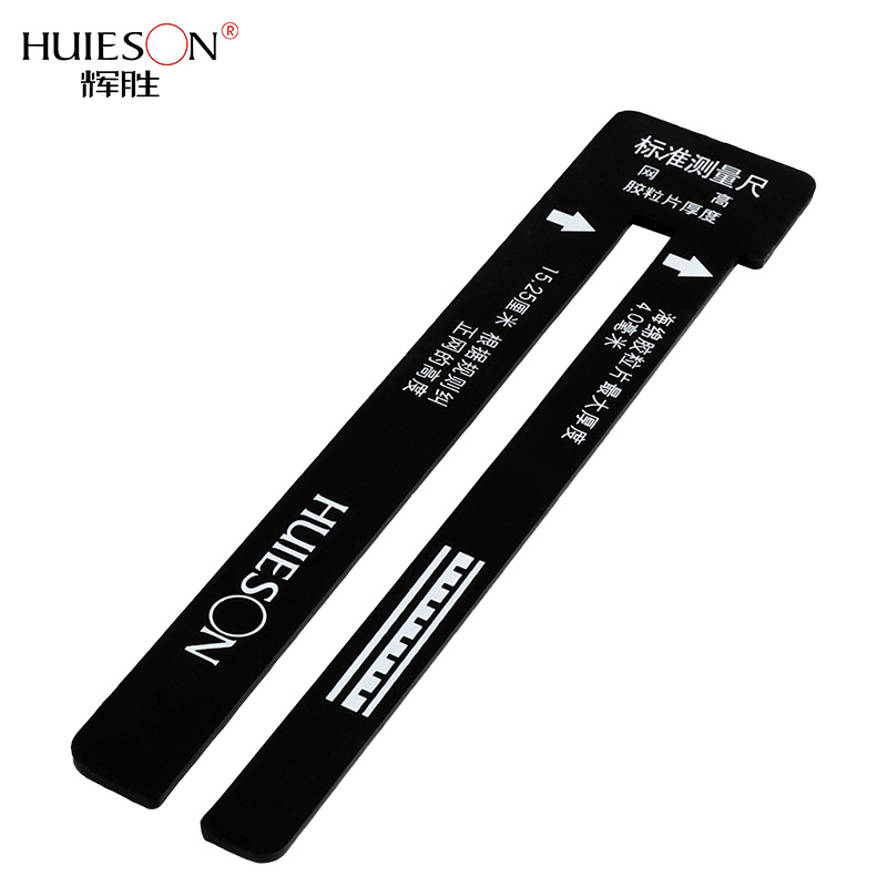 ไม้บรรทัดลายกีฬาปิงปองมาตรฐาน1 - Table Tennis Net บทวิจารณ์และราคา