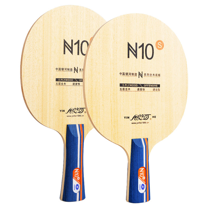 ไม้ปิงปอง YINHE N10s ไม้ 5 ชั้ - Table Tennis Blade บทวิจารณ์และราคา