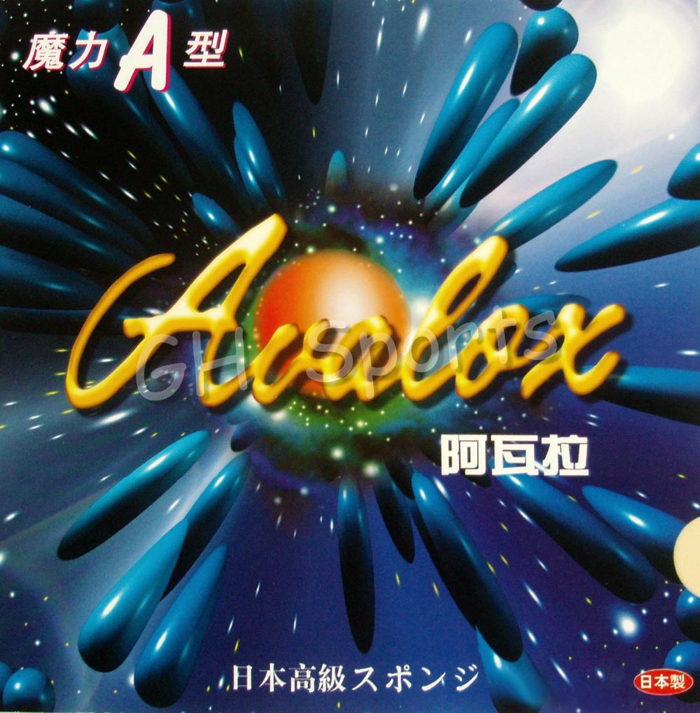 อวาโลกซ์ เมจิก เอ เมจิก บี เมจ - Table Tennis In Japanese บทวิจารณ์และราคา