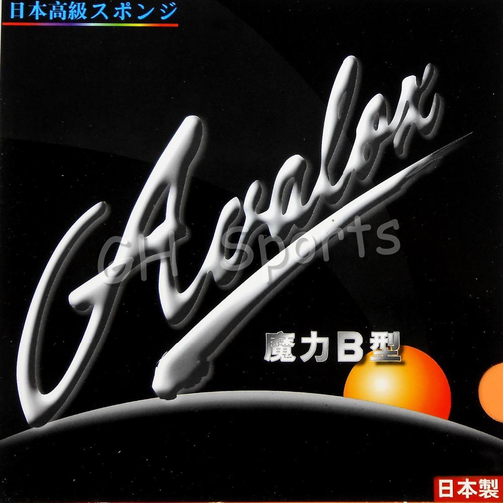 อวาโลกซ์ เมจิก เอ เมจิก บี เมจ - Table Tennis In Japanese บทวิจารณ์และราคา