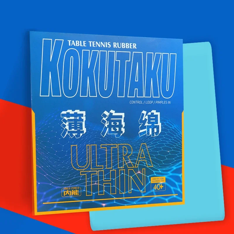 KOKUTAKU ฟองน้ำลายกีฬาปิงปองบา - Table Tennis In Japanese บทวิจารณ์และราคา