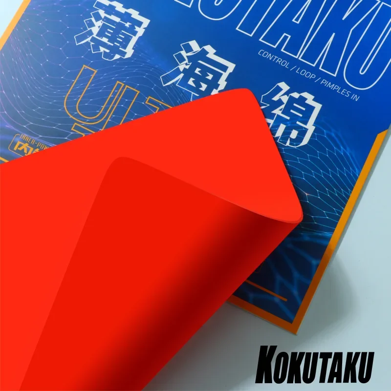 KOKUTAKU ฟองน้ำลายกีฬาปิงปองบา - Table Tennis In Japanese บทวิจารณ์และราคา