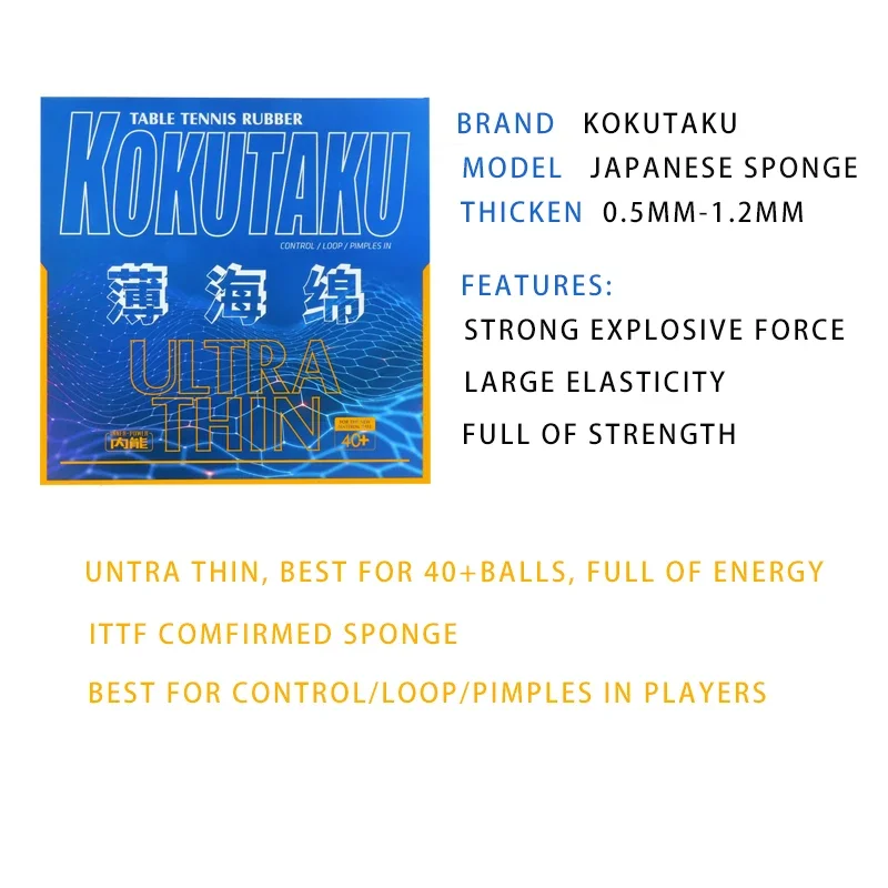 KOKUTAKU ฟองน้ำลายกีฬาปิงปองบา - Table Tennis In Japanese บทวิจารณ์และราคา