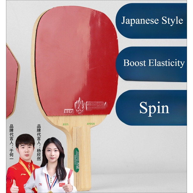 ไม้ปิงปอง JEELS ญี่ปุ่น 1 ชั้น - Table Tennis In Japanese บทวิจารณ์และราคา