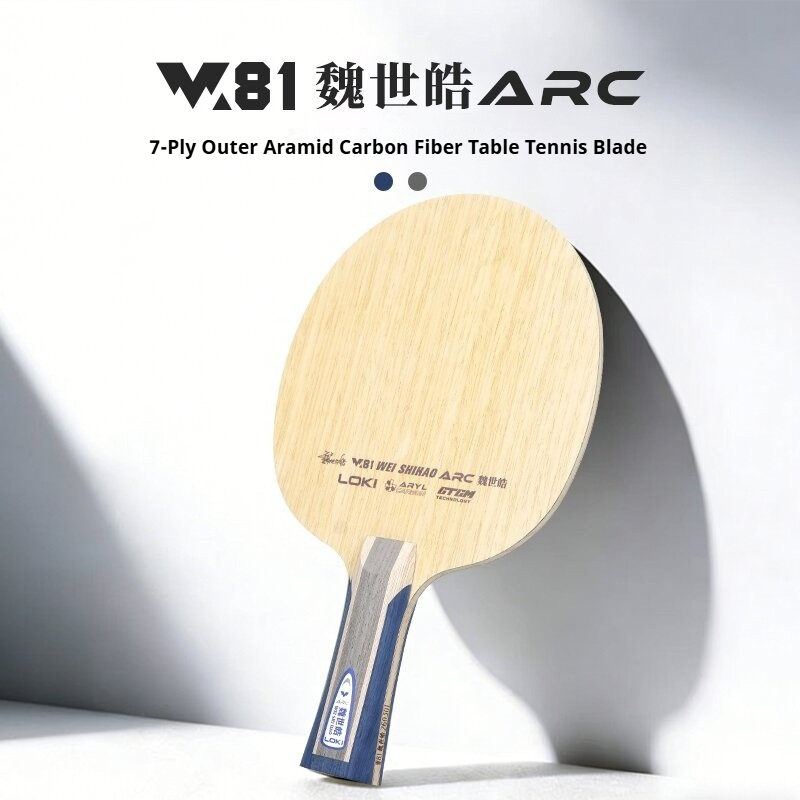 ไม้ปิงปองรุ่นใหม่ LOKI W81 Ser - Table Tennis Blade บทวิจารณ์และราคา